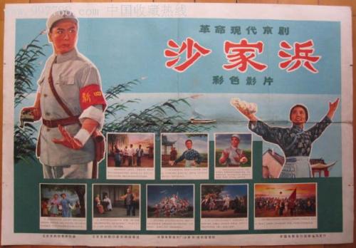 吉林财经大学学位证样本
